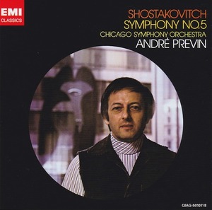 ShostakovichSym05Previn