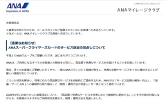 20260929AMC1