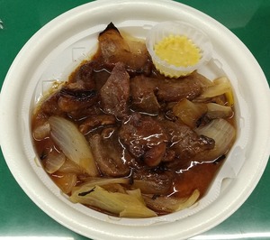 20220610MuroranYakitori2