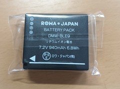 20260609Battery