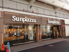 20250921Sunpiazza1