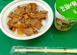 20230920Muroyakidon3