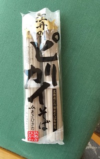 20240422EtanbetsuSoba2