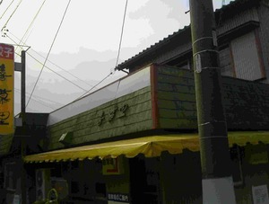 2016021006190000 (2)