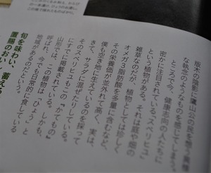 20180929g