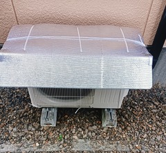 20260526AirconCoverRN