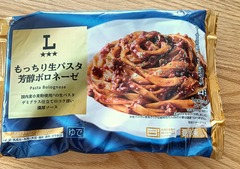 20260829LAWSON Pasta1