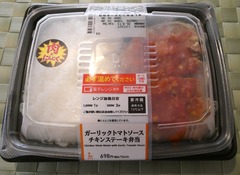 20260810PL_LAWSON1
