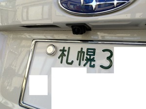 202411RearViewCamera