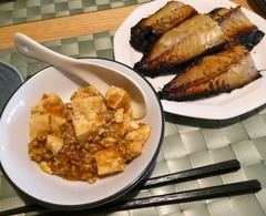 20260822dine