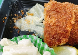 20250219ChickenKatsu4