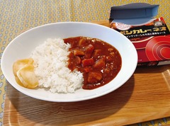 20260104BonCurryNeo2