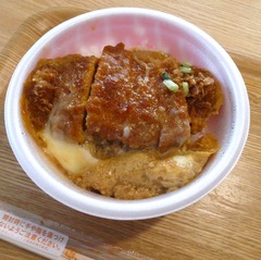 20260814Katsudon2