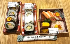 20260904KomatsuSuisan