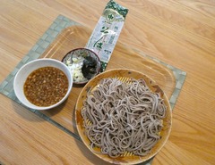 20260818Lunch