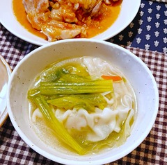 20260527dine3