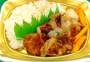 20200527PL2.JPG