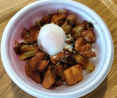 20260926Yakitori2