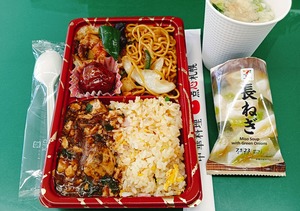 20250318tenshinSapporo3