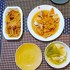20260527dine1