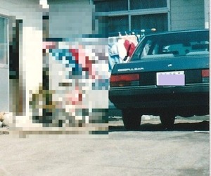 1991PULSAR