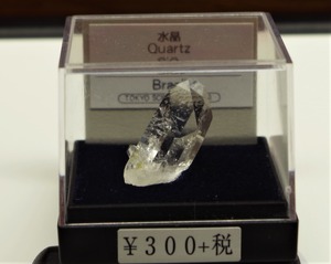 20181221Quartz