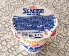 20260506Seafood1