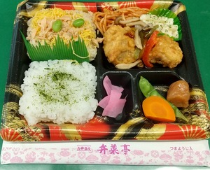 20231003BensaiteiTsukigawari2