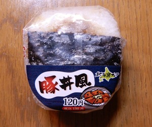 20190513ButadonOnigiri1