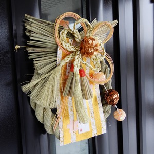 20191230Entrance