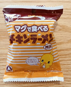 20260810ChickenRamen1