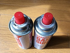 20260910Cassette