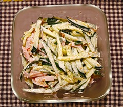 20250828CucumberSarad