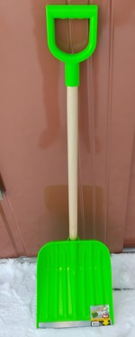 20220102Green