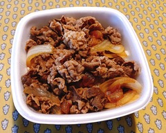 20251008Yoshinoya2
