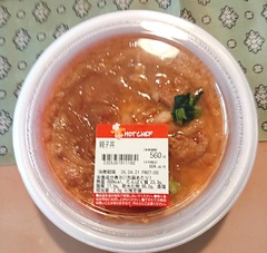 20260421SecomaOyakodon1