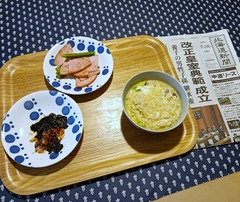 20260718BFasagayu