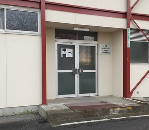 20230605Hosenkanrishitsu