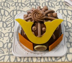 20260503KabutoCake