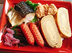 20260525CoopBentou2