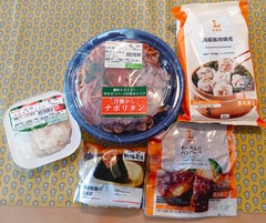 20260223SecomaLAWSON