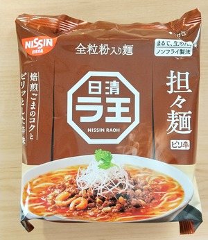 202203RaouTantanmen
