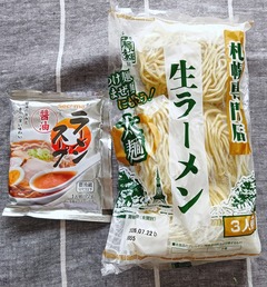 20260709Ramen