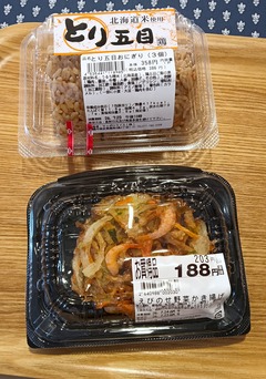 20260723Kakiage
