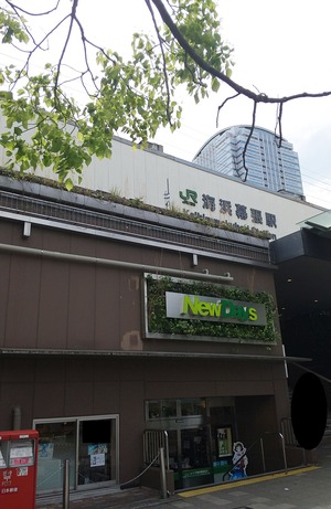 20220511KaihinMakuhariSTA