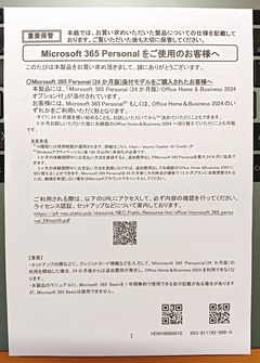 20260518PC3