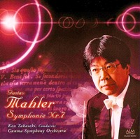 Mahler7Takaseki