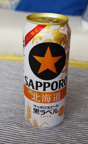 20170716Beer