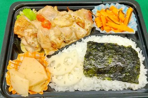 20230919WakuwakuHoney3