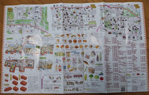 202011EbetsuIllustMap3